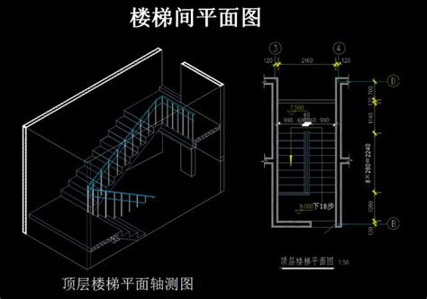 樓梯側面圖|如何快速看懂樓梯詳圖？建築圖紙里最簡單的詳圖識圖。